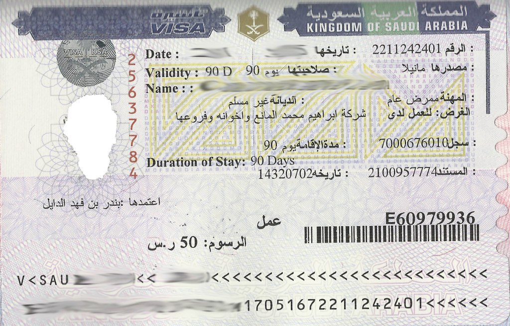 Saudi visa. Саудя виза. Виза Саудия Арабия. Параметры фото на визу в Саудовскую Аравию. Виза по прибытию в Саудовской Аравии.